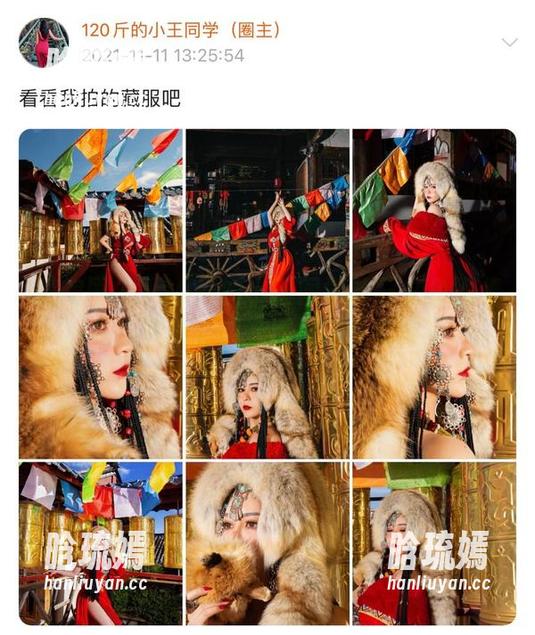 微密圈 - 120斤的小王同学的三文鱼图集，竟然变成了海鲜派对的全套战报！