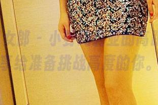 3Agirl女郎 – 小野玛莉亚的高跟鞋，分享给准备挑战高度的你。