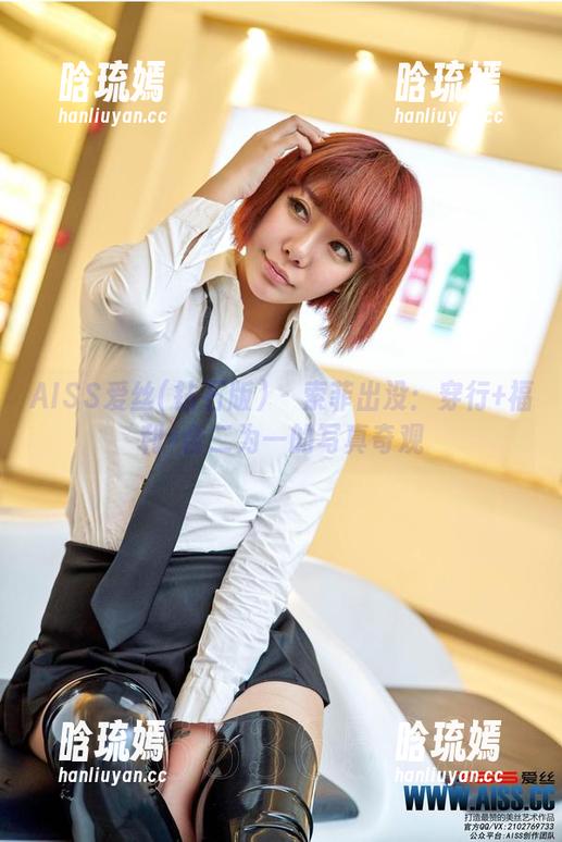 AISS爱丝(钻石版) - 索菲出没：穿行+福利=合二为一的写真奇观