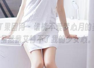 GIRLT果团网 – 谁能不爱梦心月的美图，虽然我艾特不了我的少女心。
