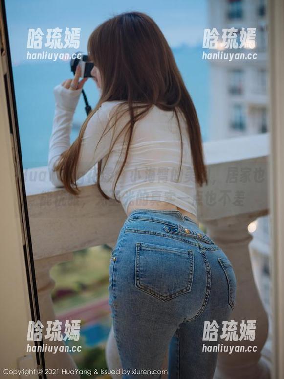 HuaYang花漾-小海臀 HuaYang花漾 - 小海臀的美图,居家也能优雅,无圣光的真实一点也不差