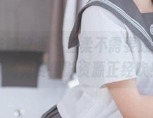 MTYH喵糖映画 – 温柔不需要成本，蠢沫沫的免费摄影资源正经吹！