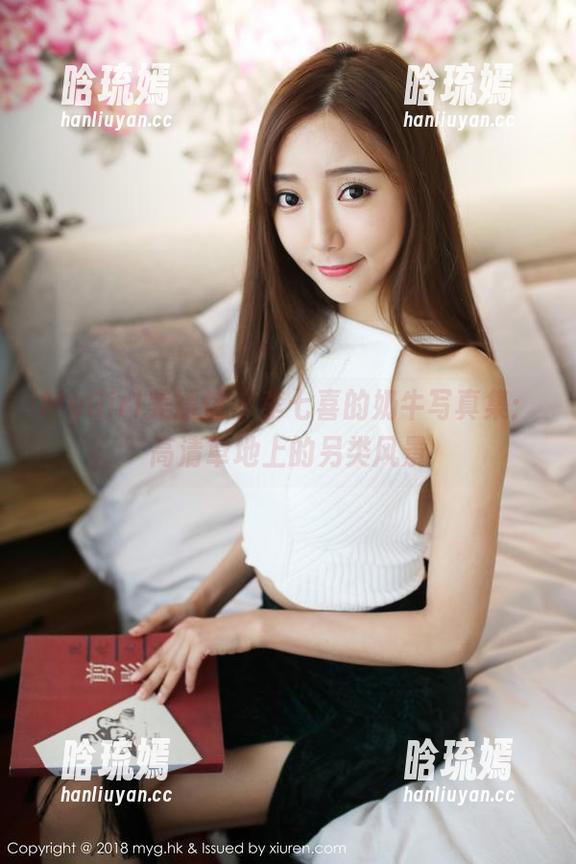 MyGirl美媛馆 - 李七喜的奶牛写真集：高清草地上的另类风景