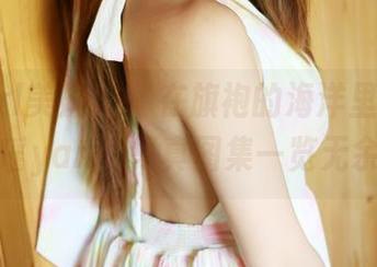 MyGirl美媛馆 – 在旗袍的海洋里游泳，王馨瑶yanni写真图集一览无余哦！