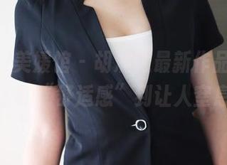 MyGirl美媛馆 – 胡润曦最新作品集，睡衣的“舒适感”到让人窒息
