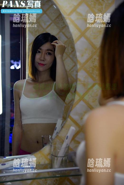 PANS - 新模试镜中的柚子：图集让我想起了无数个“我真羡慕”