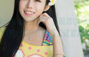 QingDouKe青豆客 – 王婉悠Queen的兔女郎图包，你准备好陷入这套路了吗？