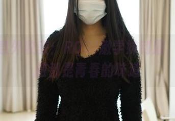 图集意外收获：ROSI嫩学妹制服，每一撇都是青春的味道