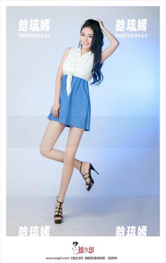 TuiGirl推女郎 - 赵纹清的居家合集，下载了也许可以收获一些意外的日常灵感？