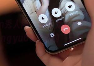 Xiuren秀人网 – 这不是普通的套图，这是lingyu69女孩的“日常”吧？