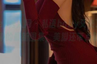 Xiuren秀人网 – 私语baby又来了，这次带来的最新图集，美脚还带点俏皮！