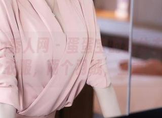Xiuren秀人网 – 蛋蛋宝的连体衣合集：一个衣服，两个羽绒，三重懒惰！