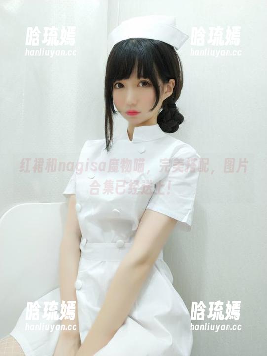 红裙和nagisa魔物喵，完美搭配，图片合集已经送上！