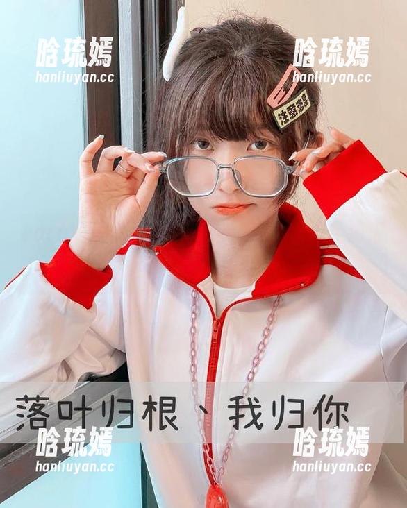 roroki骷髅姬的新图包：海边自拍，海浪，你能饶过我吗？！