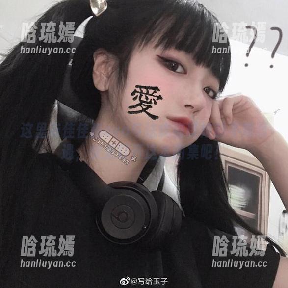 这里有佳佳酱ovo与法式猫耳娘的不期而遇，快来打开这本图集吧！