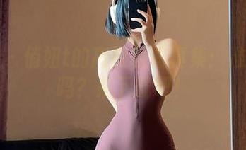 微密圈 – 俏妞t的高跟鞋写真集：准备好了吗？来下载吧！