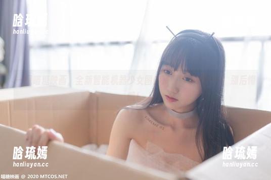 一探喵糖映画，全新智能机器少女图库资源等你来捧场，别后悔哦！