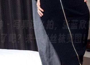 头条女神 – 写真这么拍，张蓝欣也太大胆了吧？来一张丝袜美图！