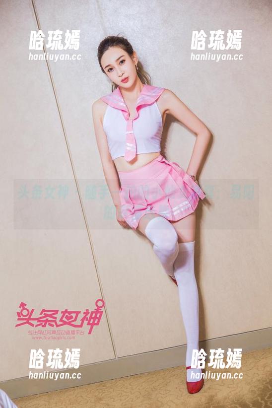 头条女神-易阳 头条女神 - 随手一拍的小仙女写真:易阳的幸福选集