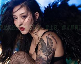 微密圈 – 宋昱欣的全套女王图集，穿上它，你才算真正当上了王！