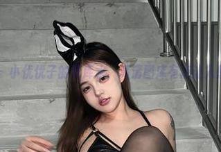 微密圈 – 小优优子的死库水，高清图库有点让人想入非非