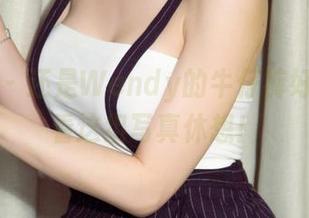 尤果网 – 还是Wendy的牛仔裤好看，不看这组写真休想！