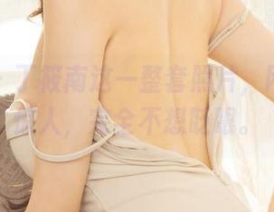 尤果网 – 丁筱南这一整套照片，网袜效果惊人，完全不想眨眼。