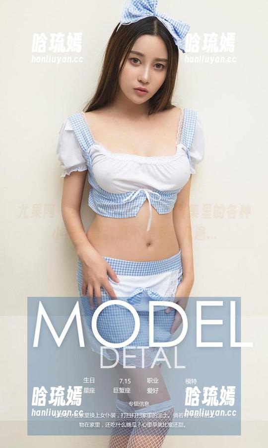 尤果网 - 小桃子学姐，高清图集里的各种小细节让我忍不住多看几遍...