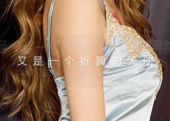 尤果网 – 这一组美腿图片，球球果然没让我失望，资源不容小觑。