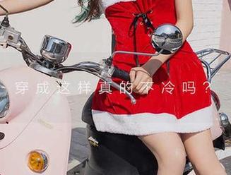 尤果网 – 颜颜的花嫁，有点色、有点戏！一张图片，一声叹息。