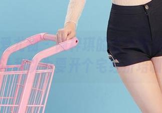 尤果网爱尤物 – 陆梓琪的女仆图册：这画风竟然让我以为要开个宅经济培训班了！