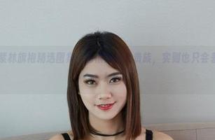 尤物馆 – 王紫林旗袍精选图集：蛮横得像个贵族，实则也只会差不多狠耙子！