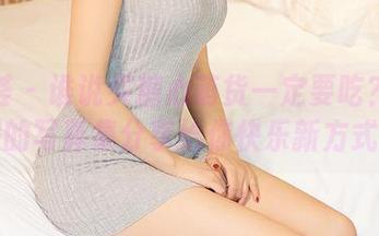 尤蜜荟 – 谁说买糖心萌货一定要吃？沈善熙的写真集分享给你快乐新方式！
