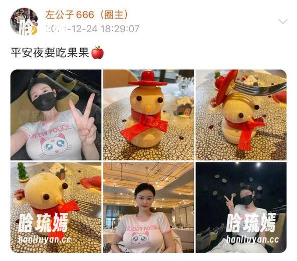 微密圈 - 全套夏天的图片，左公子666正好是个微妙的引子，不得不说…