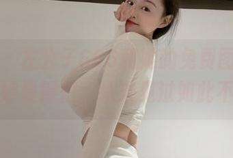 微密圈 – 左公子666和她的免费图集，身姿妙曼得很，从未见过如此不羁