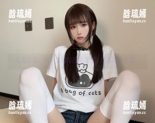 写真全集：布丁大法的校服魔法，让我措手无策。