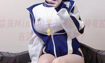 翻开弥美Mime的夏天图包，神奇的东西在这里，你信不信？
