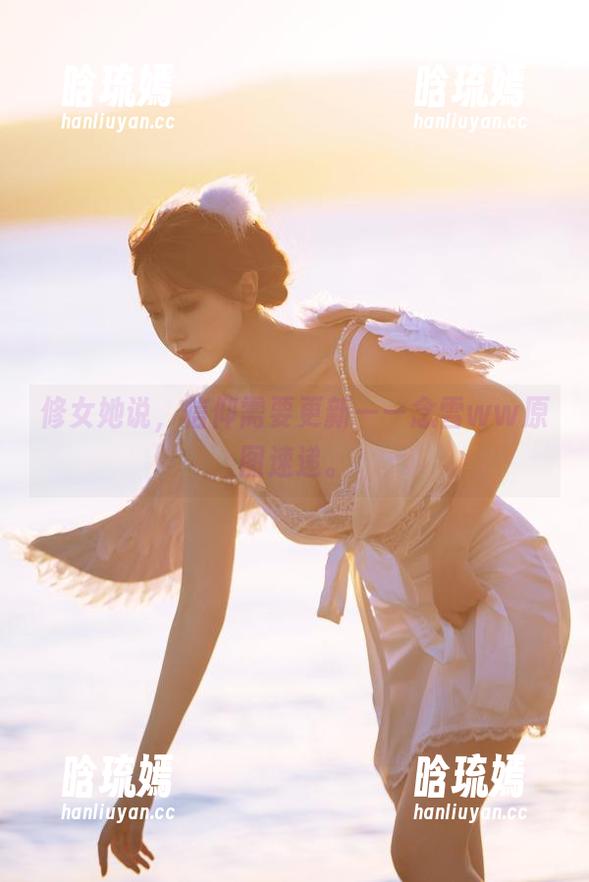 修女她说，信仰需要更新——念雪ww原图速递。