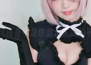 星野saori带着玛修周年礼服cos，不知道这些风格是不是也会混入我的平凡人生中。