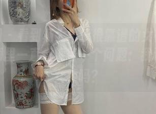 微密圈 – 看到杨大乐乐很靠谱的女神写真，脑海里一直盘旋着一个问题：我适合当女神吗？