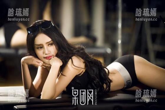 果团网 - 牛仔裤和莫雅淇：一直都在我的视觉旋涡里！