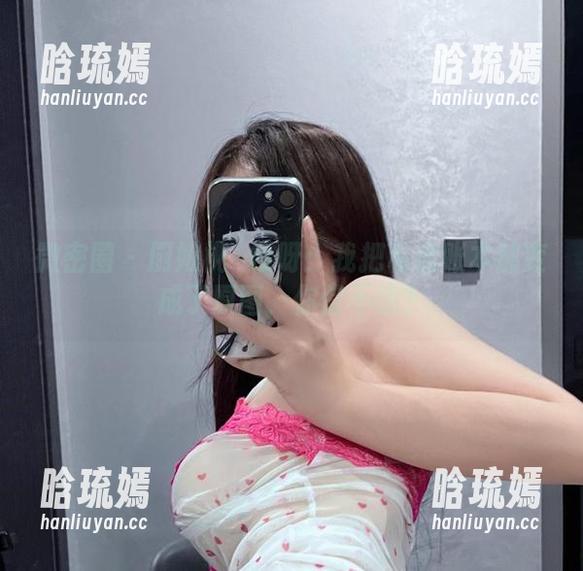 微密圈 - 厨娘桃沢樱呀：我把私房账本都变成了原图，你信不信？