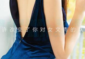 爱尤物 – 吴美溪的旅拍，带点原图的冒险，成了我的屏保心头好！