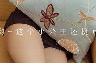 爱尤物 – 最新发布！林熙桐的睡衣作品集，谁说在家就不能时髦？