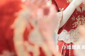 秀人网 – 慢慢欣赏UU酱的美腿，下载链接我先放一边！