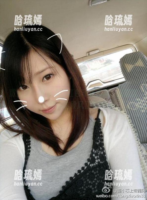 微密圈 - 童小芯，红色写真图集，谁能撑得住这股风骚？