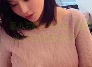 微密圈 – 童小芯的白色图册，免费奉上，谁说好东西要花钱？
