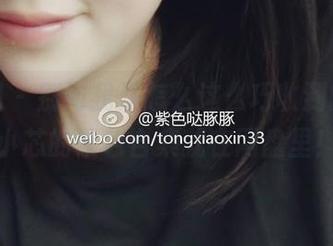 微密圈 – 别问我是怎么这么巧收到的，童小芯的紫色合集就在网盘里！