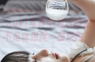 蜜桃社 – Suki写真中沮丧的油亮：你是不是也想摸一摸原图？