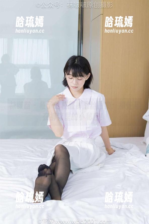 袜啵啵 - 稚予的校服裤里丝图集：那些藏在裤管里的小秘密！